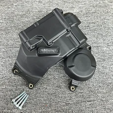 혼다 호환 CBR650R & - E-클러치 엔진 커버 바이크 오토바이 보호, 02 E-Clutch Gearbox