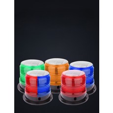 항해등 LED 해양 선박 항법등 트랙터 요트 액세서리 정박등 5_태양열 블루, 1개