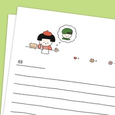 육군 편지지 100장 편지 군대 군인 뜯어쓰는 편지지