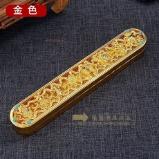 藏村 線香爐 八吉祥 合金 臥香爐, 1個, 金色