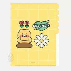 디어 파일 L파일, 라이언