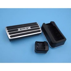 喬安汽車精品 CRV4/CRV4.5 油門踏板 煞車踏板 防滑踏板 免打孔易安裝
