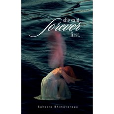 (英文圖書)She Said Forever First 平裝版, Notion Press, 英文