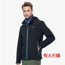 WildLand 男 彈性超輕三層山旅機能外套 防風防潑保暖風衣夾克 W2906