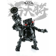 玩具聯合國 TOYWOLF 玩具野狼 W-02B 水軍頭子 可變 黑色小便斗 W02B, 1個