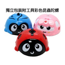 寶貝玩具屋 彩色昆蟲陀螺車 昆蟲跑跑旋轉陀螺 炫斗特技陀螺車, 1個