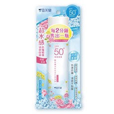 雪芙蘭 清爽保濕防曬噴霧-初夏花香, 134g, 1件