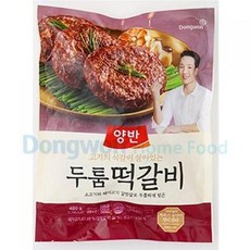 맛있는 동원 양반 두툼 떡갈비 480g, 1개