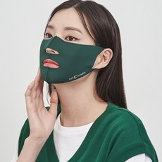 sun maskin 頂級 防紫外線 運動 戶外活動 口罩 開口款式, 深綠色, 1個