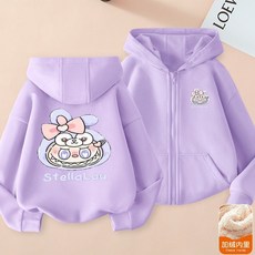 兒童外套 秋冬上新2025冬季女童加絨開衫連帽拉鏈衛衣兒童秋冬季新款labubu可愛外套