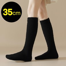 임산부 롱 수면양말