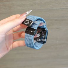 iwatch9表带音乐小狗编织磁吸苹果手表表带适用applewatch876运动