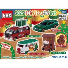 Tomica 2025多美卡聖誕禮物套裝 迷你汽車模型玩具 節慶限定版, 日産 シルビア, 1個