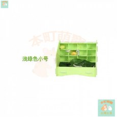 本町萌寵 台灣出貨蠶寶寶巨型套裝學生養蠶孵化春蠶飼養箱盒子盒房子小學生的別墅 VP5J, 淺綠色小號, 1個