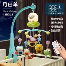 寶寶床頭搖鈴 嬰兒安撫床鈴 音樂鈴 音樂旋轉床鈴 嬰兒手搖鈴, 綠色, 1個