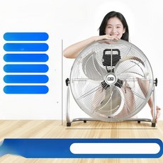 차량용 써큘레이터 중장비용 선풍기 굴삭기용 지게차용, 20인치 실버, 기본 모델명/품번