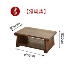 거실 테이블 오동나무 원목 다도 좌식 미니 거실 티테이블 일본식 다다미 다과상, 1.일반보드테이블미니50x30x20, 1개