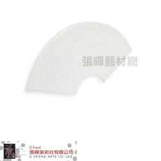 Leyton 萊頓全棉水彩紙, 1個, 扇形 型號LD-4466