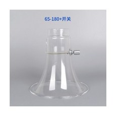 透明吸煙罩 喇叭口焊錫吸煙罩 喇叭口大型流水線抽煙吸風口喇叭罩 接管 2.5寸 3寸 4寸, 65-180喇叭罩+開關, 1個