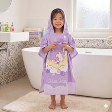 헬로키티 굿나잇 샤워가운 비치타올 후드 가운 물놀이 수건 판초, 퍼플