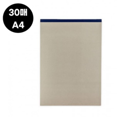 H7M _ 근영사 A4 제도패드 260g 30매, 4개