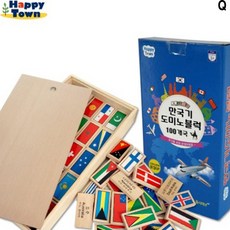 혜문추천샵 만국기도미노블럭