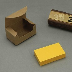 모서리 둥근 손글씨 카드 200장 크마스 제작 입체 감사 축하, 1박스, 직각 카드 다크옐로우 200장