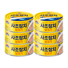 사조 살코기참치(안심), 150g, 6개