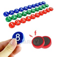 HARRY 숫자 자석 1-10 숫자자석블럭, 파랑