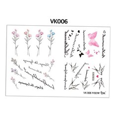힙스터스티커 패션타투 여름타투스티커 타투스티커 (VK006)