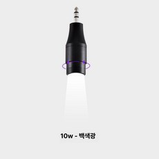 장스탠드 독서등 조명 거실 인테리어 감성 플로어, 블랙 10W 램프 헤드