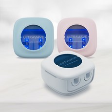 울트라웨이브 TS-22 UVC LED 초경량 2인용 무선 칫솔 면도기 살균기, 화이트