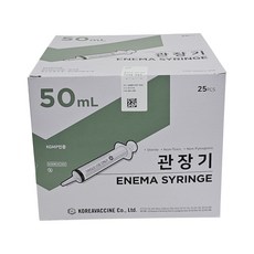 한국백신 일회용 관장기 50ml / 세정용, 1개