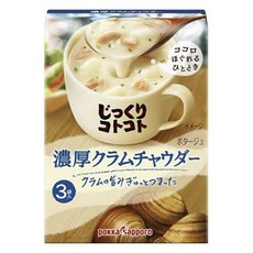 pokka sapporo 蛤蜊巧達濃湯 3包入, 1盒, 50.7g