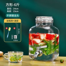 果酒瓶泡酒玻璃瓶 青梅酒專用密封罐 高檔帶龍頭空瓶 儲物罐 梅酒瓶 泡酒瓶 泡酒罐 醃製罐, 方形6斤+不銹鋼龍頭, 1個