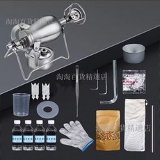 老式傳統爆米花機 - 家用小型迷你手搖爆米花機器, 480毫升*4油*天然氣可用（安全閥）, 480毫升*4油*天然氣可用（安全閥）