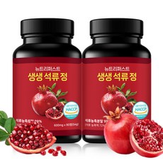 뉴트리퍼스트 생생 석류정, 2개, 90정