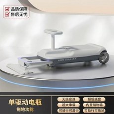 걸레 카트 바닥청소 막대걸이 도구차 이동식 전동 고급 회색 밀대 구루마 실내용 필요 자동차, D. 밝은 회색 단일 구동 단일 배터리  51, A., 1개, 1개