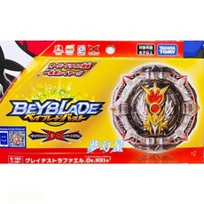 TAKARA TOMY 戰鬥陀螺 BURST B-192 神聖拉斐爾 現貨 正版 戰鬥陀螺 爆裂世代, 透明, 1個