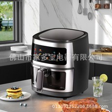 空氣炸鍋 全自動彩屏觸摸電炸鍋, 黑色