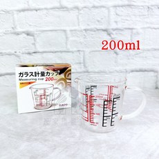 FUKOO 玻璃量杯 耐熱料理杯 可微波計量杯, 1個, 玻璃量杯-200lm