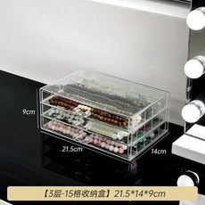 透明多層亞克力手串收納盒 桌面飾品收納盒 抽屜式大容量, 1個, 3層15格 手串收納展示盒