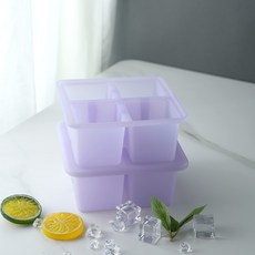 국내 생산 실리콘 왕얼음틀 아이스트레이 4칸 사각 식기세척기 간편세척, 2개, 퍼플