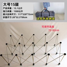 蜘蛛腿工作臺 木工伸縮操作臺 不鏽鋼工作臺 折疊工作臺 鷹架 廚房工作臺 鋸臺 木工桌 支撐架 公司貨 可開統編, 調節款工業加厚款15腿工作臺, 1個