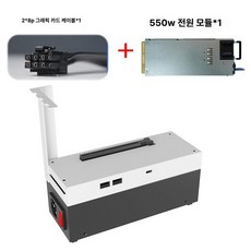 외장그래픽 외장gpu 카드 그래픽 케이스 그래픽카드받침 그래픽카드거치대 그래픽카드받침대, M70T 레인드 7440 칩 2 8핀 1m