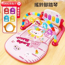 SONGNI 嬰兒健身架 腳踏鋼琴 0-1歲寶寶玩具, 幸運兔 6種早教模式含鏡子 + 手抓環 送電池 + 螺絲刀, 1個