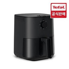 테팔 [테팔] 에어 프라이어 이지프라이 에센셜 EY1308KR