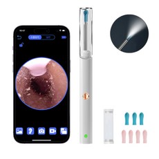 KUAHAI 2000W 고화질 내시경 귀이개 무선 LED 조명 귀파개 스마트 카메라 귀이개 일체형 귀후비개 소프트헤드 Type-C충전, 1개, 흰색