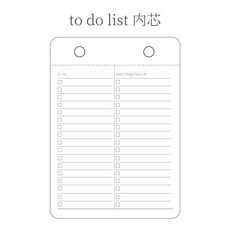 【開發票/統編】萊恩紙品 周計劃便籤本 to do list 日程本 簡約ins風 記錄本, 替芯--to do list, 1個