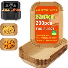 20 22 23cm 에어프라이어 오일프루프 종이 베이킹 라이너 논스틱 일회용, 22cm200pcs